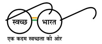 Swachh Bharat